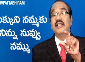 Believe in Yourself NOT Your LUCK,Psychology of Life,DON'T Believe in LUCK Believe in Yourself,Motivational Videos,BV Pattabhiram,BV Pattabhiram About Luck,BV Pattabhiram About Llucky Number,BV Pattabhiram About Superstitions,BV Pattabhiram About Numerology,Intelligent Quotient,Society Quotient,Emotional Quotient,Creative Quotient,BV Pattabhiram about Numbers Coincidence,BV Pattabhiram Videos,BV Pattabhiram Latest Videos,BV Pattabhiram New Videos