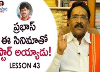 Paruchuri Gopala Krishna about Prabhas Varsham Telugu Movie 11th Hour,Paruchuri Paataalu,Paruchuri Gopala Krishna,Paruchuri Gopala Krishna About Varsham,Prabhas,Paruchuri Gopala Krishna About Varsham Movie,Paruchuri Gopala Krishna About Varsham Telugu movie,Paruchuri Gopala Krishna about Prabhas Varsham Movie,Paruchuri Gopala Krishna Videos,Paruchuri Gopala Krishna New Videos,Paruchuri Gopala Krishna latest Videos