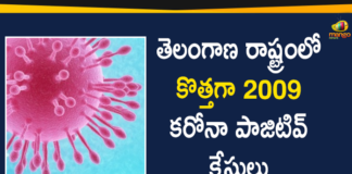 Coronavirus, COVID-19, Covid-19 Updates in Telangana, telangana corona district wise cases, telangana coronavirus cases district wise, telangana coronavirus cases today, telangana coronavirus cases today district wise, telangana coronavirus district wise, telangana coronavirus district wise List, Telangana Coronavirus News, telangana covid cases today bulletin, telangana covid cases today list