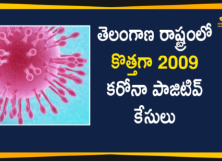 Coronavirus, COVID-19, Covid-19 Updates in Telangana, telangana corona district wise cases, telangana coronavirus cases district wise, telangana coronavirus cases today, telangana coronavirus cases today district wise, telangana coronavirus district wise, telangana coronavirus district wise List, Telangana Coronavirus News, telangana covid cases today bulletin, telangana covid cases today list
