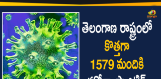 Coronavirus, COVID-19, Covid-19 Updates in Telangana, telangana corona district wise cases, telangana coronavirus cases district wise, telangana coronavirus cases today, telangana coronavirus cases today district wise, telangana coronavirus district wise, telangana coronavirus district wise List, Telangana Coronavirus News, telangana covid cases today bulletin, telangana covid cases today list