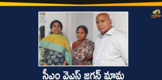 Andhra Pradesh, AP Breaking News, AP CM YS Jagan, AP CM YS Jagan father-in-law passes away, AP CM YS Jagan Uncle EC Gangireddy, AP CM YS Jagan Uncle EC Gangireddy Passes Away, AP CM YS Jagan Uncle Passes Away, EC Gangireddy, YS Bharati Father EC Gangireddy Passes Away, YS Bharati Father Passes Away