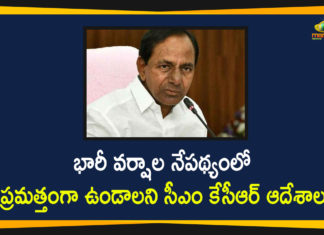 CM KCR, CM KCR Asked Officials and People to be Alert for Heavy Rains, Telangana CM KCR, Telangana Heavy Rainfall, telangana rain news today, telangana rainfall, Telangana Rainfall News, Telangana rains, telangana rains news, telangana rains updates, Telangana To Witness Heavy Rainfall