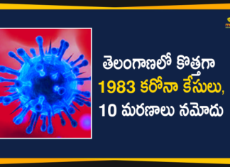 Coronavirus, COVID-19, Covid-19 Updates in Telangana, telangana corona district wise cases, telangana coronavirus cases district wise, telangana coronavirus cases today, telangana coronavirus cases today district wise, telangana coronavirus district wise, telangana coronavirus district wise List, Telangana Coronavirus News, telangana covid cases today bulletin, telangana covid cases today list