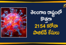 Coronavirus, COVID-19, Covid-19 Updates in Telangana, telangana corona district wise cases, telangana coronavirus cases district wise, telangana coronavirus cases today, telangana coronavirus cases today district wise, telangana coronavirus district wise, telangana coronavirus district wise List, Telangana Coronavirus News, telangana covid cases today bulletin, telangana covid cases today list