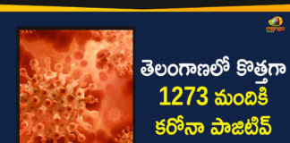Coronavirus, COVID-19, Covid-19 Updates in Telangana, telangana corona district wise cases, telangana coronavirus cases district wise, telangana coronavirus cases today, telangana coronavirus cases today district wise, telangana coronavirus district wise, telangana coronavirus district wise List, Telangana Coronavirus News, telangana covid cases today bulletin, telangana covid cases today list