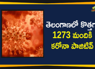 Coronavirus, COVID-19, Covid-19 Updates in Telangana, telangana corona district wise cases, telangana coronavirus cases district wise, telangana coronavirus cases today, telangana coronavirus cases today district wise, telangana coronavirus district wise, telangana coronavirus district wise List, Telangana Coronavirus News, telangana covid cases today bulletin, telangana covid cases today list