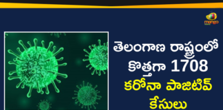 Coronavirus, COVID-19, Covid-19 Updates in Telangana, telangana corona district wise cases, telangana coronavirus cases district wise, telangana coronavirus cases today, telangana coronavirus cases today district wise, telangana coronavirus district wise, telangana coronavirus district wise List, Telangana Coronavirus News, telangana covid cases today bulletin, telangana covid cases today list