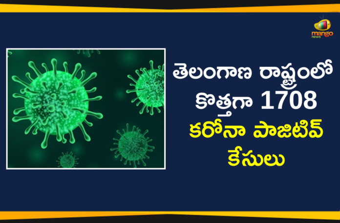 Coronavirus, COVID-19, Covid-19 Updates in Telangana, telangana corona district wise cases, telangana coronavirus cases district wise, telangana coronavirus cases today, telangana coronavirus cases today district wise, telangana coronavirus district wise, telangana coronavirus district wise List, Telangana Coronavirus News, telangana covid cases today bulletin, telangana covid cases today list