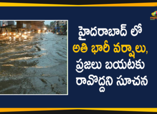Heavy Rains In Hyderabad, Heavy rains lash Hyderabad, Hyderabad Rain Today, Hyderabad Rains, Hyderabad Rains news, Hyderabad records highest rainfall, Hyderabad Records Highest Rainfall in Last 24 Hours, Telangana rains, telangana rains news, telangana rains updates