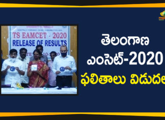 Eamcet 2020 Results, Eamcet Results, telangana, Telangana Eamcet 2020 Results, Telangana Eamcet Results, Telangana Eamcet-2020 Results will be Released, TS Eamcet 2020, TS EAMCET 2020 result, TS EAMCET result 2020, TSCHE, TSCHE to Declare Results