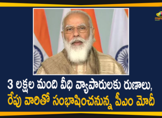 Narendra Modi to interact with street vendors, PM Modi, PM Modi to disburse SVANidhi loans, pm narendra modi, PM Narendra Modi to Interact with Street Vendors, PM SVANidhi, PM SVANidhi Scheme, Street Vendors over PM SVANidhi Scheme Tomorrow