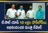 educational channel T-SAT, KTR Congratulated T-SAT Team, Minister KTR, Minister KTR Congratulated T-SAT, Minister KTR Congratulated T-SAT Team, T-SAT, T-SAT APP, T-SAT APP Completes 10 Lakh Downloads, T-Sat Channels, Telangana educational channel T-SAT, Virtual school begins in Telangana