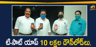 educational channel T-SAT, KTR Congratulated T-SAT Team, Minister KTR, Minister KTR Congratulated T-SAT, Minister KTR Congratulated T-SAT Team, T-SAT, T-SAT APP, T-SAT APP Completes 10 Lakh Downloads, T-Sat Channels, Telangana educational channel T-SAT, Virtual school begins in Telangana