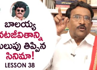 Paruchuri Gopala Krishna About Balakrishna's Samara Simha Reddy 11th Hour,Paruchuri Paataalu,Paruchuri Gopala Krishna,Balakrishna,Paruchuri Gopala Krishna About Balakrishna,Paruchuri Gopala Krishna About Samarasimha Reddy,Paruchuri Gopala Krishna About Samarasimha Reddy Movie,Paruchuri Gopala Krishna About Samarasimha Reddy 11th Hour,Paruchuri Gopala Krishna Videos,Paruchuri Gopala Krishna New Videos,Paruchuri Gopala Krishna Latest Videos