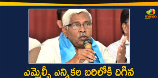 Graduate MLC Elections, Graduate MLC polling, Jana Samithi Chief Kodandaram, Khammam Graduates MLC Elections, Kodandaram to Contest in Graduate MLC Elections, MLC Graduates Elections In Telangana, Professor Kodandaram will contest the MLC election, telangana graduate mlc elections, telangana graduate mlc elections 2020, Telangana Jana Samithi Chief Kodandaram