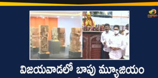 andhra pradesh, AP CM YS Jagan, Bapu Museum, Bapu Museum In Vijayawada, Bapu Museum Vijayawada, Vijayawada, YS Jagan inaugurate the renovated Bapu Museum, YS Jagan Mohan Inaugurates Bapu Museum, YS Jagan Mohan Inaugurates Bapu Museum In Vijayawada