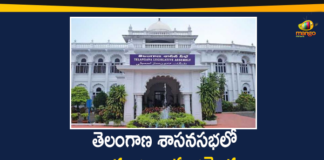 KCR Telangana Assembly Session, Telangana Assembly Sessions, Telangana Assembly Sessions 2020, Telangana Assembly Sessions News, Telangana Assembly Sessions Started, Telangana CM KCR, Telangana Legislative Assembly, Telangana News, Telangana Political News, Telangana Political Updates
