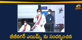 Union Minister Kishan Reddy Visits Bibinagar AIIMS, and Conducted a Review Meeting