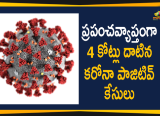 Coronavirus Cases, Coronavirus cases in India and World Live, Coronavirus cases in World Live, coronavirus cases india, coronavirus india, Coronavirus Update, India Coronavirus, India Covid-19 Updates, India New COVID 19 Cases, New Confirmed Corona Cases, World Covid-19 tracker, Worldwide Corona Positive Cases