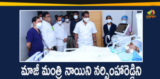 Former Telangana Home Minister Nayini Narasimha Reddy, Minister Naini Narsimha Reddy, Minister Naini Narsimha Reddy at Apollo Hospital, Minister Naini Narsimha Reddy Health, Ministers Errabelli, Naini Narsimha Reddy Health News, Naini Narsimha Reddy Health Updates, Naini Narsimha Reddy health updates News
