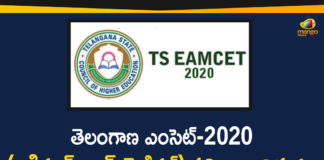 2020 Agriculture and Medical Stream Results, 2020 Agriculture and Medical Stream Results Released, EAMCET, EAMCET News, Medical Stream Results Released, Telangana EAMCET 2020, Telangana Eamcet 2020 Agriculture, TS Eamcet 2020, TS EAMCET 2020 agriculture, ts eamcet agriculture results 2020, TS EAMCET Results 2020
