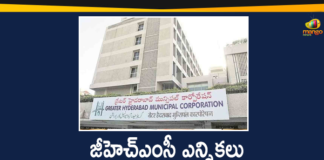 GHMC Elections, GHMC Elections 2020, GHMC Elections Latest News, GHMC Elections News, GHMC Elections Updates, GHMC Elections with Ballot Boxes and Ballot Paper, Greater Hyderabad Municipal Corporation, SEC decides to conduct GHMC election with ballot paper, Telangana SEC, Telangana SEC Decided to Conduct GHMC Elections