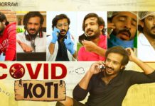 Covid Koti,Anchor Ravi Latest Videos,#CovidKoti,#StayHome \u0026 #StaySafe,Inspirational Video,Ravi,Covid Koti Short Film,Covid Koti by anchor Ravi,Covid Koti by Ravi,Covid Koti Short Film by Ravi,Covid Koti Short Film by Anchor Ravi,Message Oriented Short Films,Inspirational Videos,Anchor Ravi Videos,Ravi Videos,Ravi Latest Videos,Covid Koti New Video,Ravi new Video,Anchor Ravi New Video,Anchor Ravi Youtube Channel,celebrity Videos,Celebrity Latest Videos