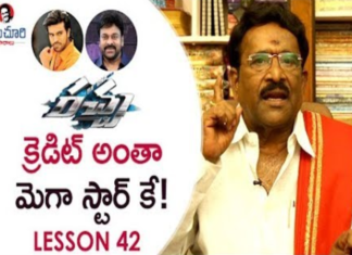 Paruchuri Gopala Krishna About Ram Charan's Racha Telugu Movie 11th Hour,Paruchuri Paataalu,Paruchuri Gopala Krishna,Ram Charan,Paruchuri Gopala Krishna About Racha 11th Hour,Paruchuri Gopala Krishna About Racha Movie 11th Hour,Paruchuri Gopala Krishna About Racha Story,Paruchuri Gopala Krishna About Ram Charan's Racha Story,Paruchuri Gopala Krishna Videos,Paruchuri Gopala Krishna New Videos,Paruchuri Gopala Krishna Latest Videos