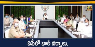 Andhra Pradesh CM, Andhra Pradesh Rains, Andhra Pradesh Rains News, ap cm ys jagan review on floods and rains, AP CM YS Jagan review over rains, AP Heavy Rains, CM YS Jagan Mohan Reddy review meeting, CM YS Jagan Review on Heavy Rains, Heavy Rains CM YS Jagan Review Meeting, Heavy Rains In AP, YS Jagan Review on Heavy Rains and Relief Measures
