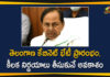 Telangana Cabinet Meeting Started At Pragathi Bhavan