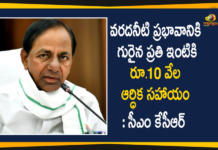 హైదరాబాద్ నగరంలో వరద బాధిత పేదలకు రూ.550 కోట్ల సాయం: సీఎం కేసీఆర్ CM KCR, CM KCR has Announced Financial Assistance, CM KCR has Announced Financial Assistance to Hyderabad Flood Victims, Financial Assistance to Hyderabad Flood Victims, Heavy Rains In Hyderabad, Hyderabad Flood Victims, Hyderabad Floods, Hyderabad Rains, Hyderabad Rains news, KCR Financial Assistance to Hyderabad Flood Victims, Rains In Hyderabad, telangana, Telangana CM KCR, Telangana rains, telangana rains news, telangana rains updates