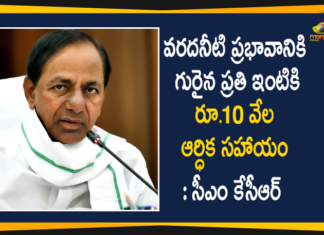 CM KCR, CM KCR has Announced Financial Assistance, CM KCR has Announced Financial Assistance to Hyderabad Flood Victims, Financial Assistance to Hyderabad Flood Victims, Heavy Rains In Hyderabad, Hyderabad Flood Victims, Hyderabad Floods, Hyderabad Rains, Hyderabad Rains news, KCR Financial Assistance to Hyderabad Flood Victims, Rains In Hyderabad, telangana, Telangana CM KCR, Telangana rains, telangana rains news, telangana rains updates