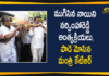 Former Telangana Home Minister Nayani Narasimha Reddy, KTR, Last Rites of Nayini Narsimha Reddy, Nayani Narasimha Reddy, Nayani Narsimha Reddy Death, Nayini Narsimha Reddy, Nayini Narsimha Reddy Passes Away, telangana, Telangana Breaking News, Telangana News Today, TRS Senior leader, TRS Senior Leader Nayini Narasimha Reddy