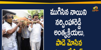 Former Telangana Home Minister Nayani Narasimha Reddy, KTR, Last Rites of Nayini Narsimha Reddy, Nayani Narasimha Reddy, Nayani Narsimha Reddy Death, Nayini Narsimha Reddy, Nayini Narsimha Reddy Passes Away, telangana, Telangana Breaking News, Telangana News Today, TRS Senior leader, TRS Senior Leader Nayini Narasimha Reddy