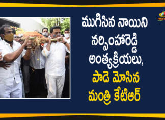 Former Telangana Home Minister Nayani Narasimha Reddy, KTR, Last Rites of Nayini Narsimha Reddy, Nayani Narasimha Reddy, Nayani Narsimha Reddy Death, Nayini Narsimha Reddy, Nayini Narsimha Reddy Passes Away, telangana, Telangana Breaking News, Telangana News Today, TRS Senior leader, TRS Senior Leader Nayini Narasimha Reddy