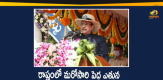 Home Minister, Home Minister Mahmood Ali, Mahmood Ali, Mahmood Ali Participated in Sub-Inspectors Passing Out Parade, Passing Out Parade, Police Passing Out Parade, Sub-Inspectors Passing Out, Sub-Inspectors Passing Out Parade, telangana, Telangana Home Minister, Telangana Home Minister Mahmood Ali