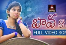 Bava Rara Bangarukonda,village songs,Folk Songs,telugu folk songs,folk dj songs,2020 dj songs,2020 folk songs,latest folk songs,telugu folk songs 2020,Janapada Songs Telugu,Janapada Songs,telangana songs,telugu dj songs,latest folk dj songs,2020 janapadalu telugu,telangana folk songs,Telugu Heart Touching Songs,2020 telugu songs,telugu songs,dj songs 2020,latest dj songs,2020 telangana folk song,Heart Touching Songs,2020 folk song,Amulya studio