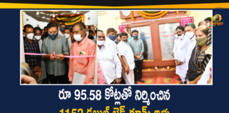 2BHK houses, 2BHK Houses in Hyderabad City, 2BHK Housing Government of Telangana, KTR Inaugurates 1152 2BHK Houses, Minister KTR, Minister KTR Inaugurates 1152 2BHK Houses, Telangana 2BHK Houses, Telangana 2BHK Houses News, Telangana 2BHK Houses Scheme, Telangana 2BHK Houses Updates, Telangana 2BHK Housing Scheme