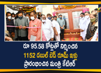 2BHK houses, 2BHK Houses in Hyderabad City, 2BHK Housing Government of Telangana, KTR Inaugurates 1152 2BHK Houses, Minister KTR, Minister KTR Inaugurates 1152 2BHK Houses, Telangana 2BHK Houses, Telangana 2BHK Houses News, Telangana 2BHK Houses Scheme, Telangana 2BHK Houses Updates, Telangana 2BHK Housing Scheme