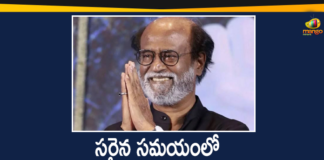 Super Star Rajinikanth Says Viral Letter is Fake but Info on Health is True