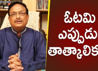 Failure Is Not Permanent,Motivational Videos,Personality Development,Yandamoori Veerendranath,yandamoori veerendranath about failure,yandamoori veerendranath on failure,yandamoori about failure,yandamoori on overcoming failure,yandamoori veerendranath videos,yandamoori veerendranath motivational speeches,how to overcome failure,what is failure,latest motivational video,yandamoori videos,yandamoori motivation,failure motivation,best motivational video,yandamoori