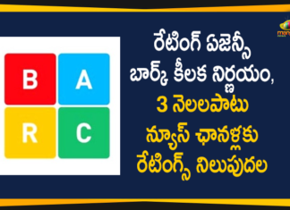 BARC Decides to Stop Rating, BARC Decides to Stop Rating of All News Channels for 3 Months, BARC pauses weekly television ratings, BARC suspends news channels, BARC suspends rating of news channels, BARC suspends ratings of TV news channels, BARC To Pause News Channel Ratings, Fake TRP scam, Fake TV Ratings Case, No News Channel Ratings for 3 Months