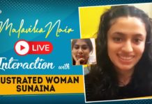 హీరోయిన్ మాళవిక నాయర్ తో ఫ్రస్ట్రేటెడ్ ఉమన్ సునయన లైవ్ ఇంటరాక్షన్ Malavika Nair LIVE Interaction With Frustrated Woman Sunaina,Catch Up In Isolation,Frustrated Woman,Latest Telugu Movie,LockDown,Telugu FilmNagar,Malavika Nair,Malavika Nair Video Songs,Malavika Nair Telugu Movies,Malavika Nair Latest Movie,Malavika Nair New Movie,Evade Subramanyam,Malavika Nair Movies,Orey Bujjiga,Malavika Nair Iinterview,2020 Latest Telugu Movies,Corona,Malavika Nair Scenes