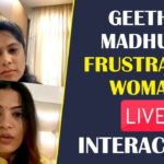 Singer Geetha Madhuri \u0026 Frustrated Woman Sunaina LIVE Interaction,Singer Geetha Madhuri,Frustrated Woman,Frustrated Woman Sunaina,Frustrated Woman Sunaina Interview,Geetha Madhuri,Geetha Madhuri SOngs,Geetha Madhuri Live,Geetha Madhuri Instagram,Geetha Madhuri Instagram Live,Telugu FilmNagar,Geetha Madhuri Best Songs,Geetha Madhuri Latest Songs,Geetha Madhuri Nandu,Geetha Madhuri Daughter,Geetha Madhuri New Song,Geetha Madhuri videos,Geetha Madhuri hits