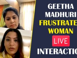 Singer Geetha Madhuri \u0026 Frustrated Woman Sunaina LIVE Interaction,Singer Geetha Madhuri,Frustrated Woman,Frustrated Woman Sunaina,Frustrated Woman Sunaina Interview,Geetha Madhuri,Geetha Madhuri SOngs,Geetha Madhuri Live,Geetha Madhuri Instagram,Geetha Madhuri Instagram Live,Telugu FilmNagar,Geetha Madhuri Best Songs,Geetha Madhuri Latest Songs,Geetha Madhuri Nandu,Geetha Madhuri Daughter,Geetha Madhuri New Song,Geetha Madhuri videos,Geetha Madhuri hits