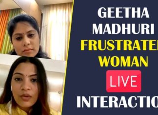 Singer Geetha Madhuri \u0026 Frustrated Woman Sunaina LIVE Interaction,Singer Geetha Madhuri,Frustrated Woman,Frustrated Woman Sunaina,Frustrated Woman Sunaina Interview,Geetha Madhuri,Geetha Madhuri SOngs,Geetha Madhuri Live,Geetha Madhuri Instagram,Geetha Madhuri Instagram Live,Telugu FilmNagar,Geetha Madhuri Best Songs,Geetha Madhuri Latest Songs,Geetha Madhuri Nandu,Geetha Madhuri Daughter,Geetha Madhuri New Song,Geetha Madhuri videos,Geetha Madhuri hits