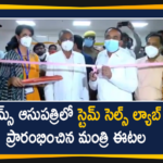 Minister Etala Rajender Inaugurates Stem Cells Lab in NIMS Hospital