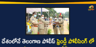 Home Minister, Home Minister Mahmood Ali, Hyderabad, Mahmood Ali, Mahmood Ali Participated in Stipendiary Constables Passing out Parade, Stipendiary Cadet Trainee Police Constables, Stipendiary Cadet Trainee Police Constables passing-out parade, Stipendiary Constables Passing out Parade, Telangana Home Minister Mahmood Ali