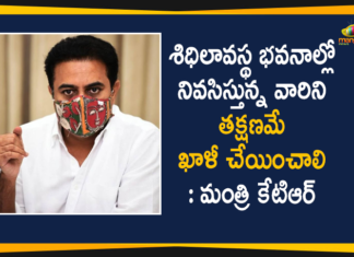 Heavy Rains In Hyderabad, KTR Gives Instructions to GHMC Officials over Heavy Rains in Hyderabad, Minister KTR, Minister KTR Gives Instructions to GHMC Officials, Telangana Heavy Rainfall, telangana rain news today, telangana rainfall, Telangana Rainfall News, Telangana rains, telangana rains news, telangana rains updates, Telangana To Witness Heavy Rainfall